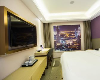 Lavande Hotel Ningbo Railway Station North Square - Ningbo - Habitación