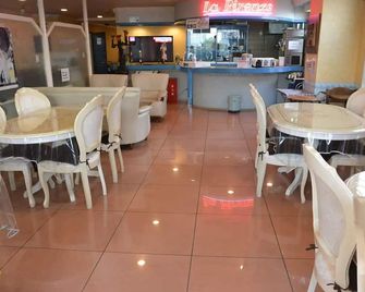 Business Hotel La Firenze - טוקיו - מסעדה