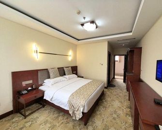 Cuilinyuan Hotel - Zibo - Bedroom