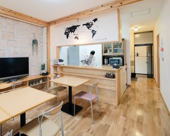 Tottori Guest House Miraie Base - Tottori - Lobby