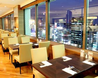 가와사키 닛코 호텔 - 가와사키 - 레스토랑