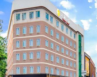 Skylakes Hotel - Chengdu - Edificio