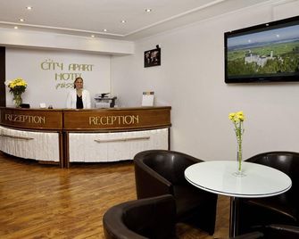 City Apart Hotel Füssen - פוסן - דלפק קבלה