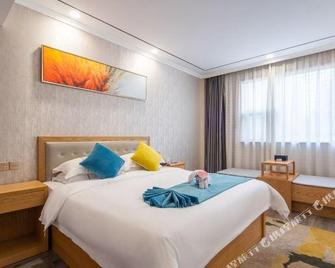 Jinhai International Grand Hotel - Changzhou - Slaapkamer