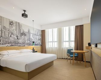 City Comfort Inn Ganzhou Railway Station High-tech Zone Huadong City - Ganzhou - Bedroom
