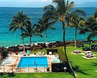 Kihei Surfside - Kīhei - Pool