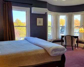 The Elizabeth Inn and Restaurant - Bethel - Habitación