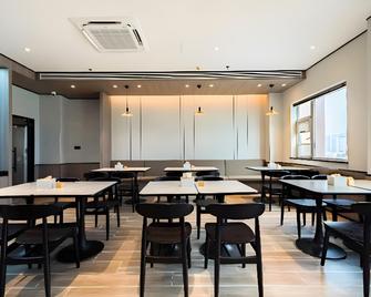 Hanting Hotel Jiujiang Xunyang Road Walking Street Branch - Jiujiang - Restaurant