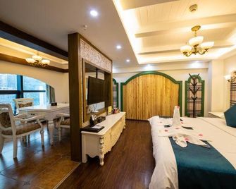 Xiehou Fengqing Theme Hotel (Chongqing Jiangbei Airport) - Chongqing - Quarto