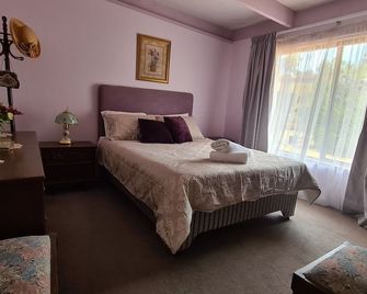 Seahorse Cottage - Loch Sport - Gippsland Lakes - 로흐 스포트 - 침실