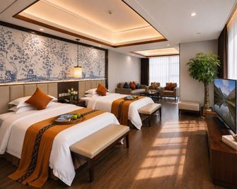 Jinding Hotel - Tangshan - Camera da letto