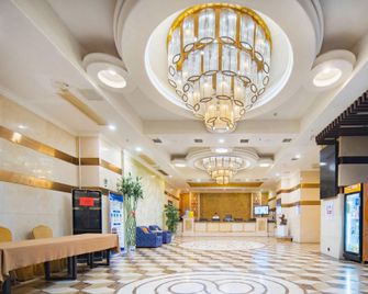 Nanchang Ruiyiyue Hotel (Nanchang Railway Station Branch) - Nanchang - Lobby