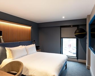 Village Hotel Solihull - Solihull - Soverom