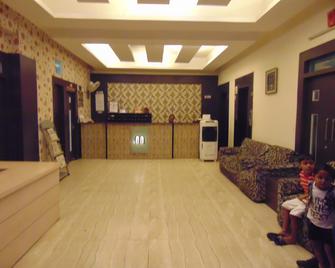 Hotel Meghdoot Jharsuguda - Jhārsuguda - Front desk