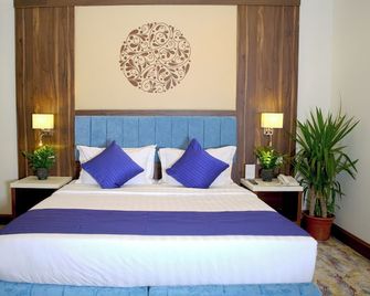 Vandal Hotels - Jazan - Ložnice