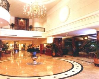 Hunan Bestride Hotel - Changsha - Lobby