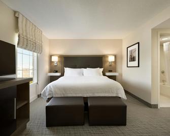 Hampton Inn & Suites Newport/Middletown - Middletown - Habitación