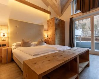 Hotel Scoiattolo - Tesero