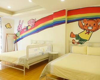 Kid Baby Homestay - Tainan City - Bedroom