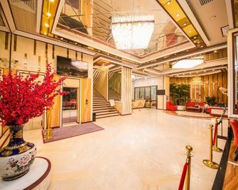 Milu Hotel - Guangzhou - Lobby