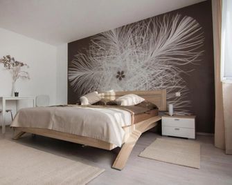 Ferienwohnung Gehring Bad Krozingen - 巴特克羅青根