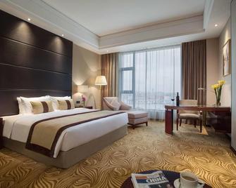 Classical Plaza Hotel - Foshan