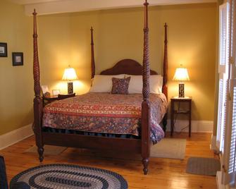Louisbourg Heritage House - Louisbourg - Slaapkamer