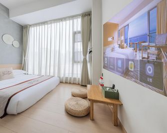 Stargazing Platform Inn - Guangzhou Chenclanacademy & Shamian & Yongqingfang Branch - Guangzhou
