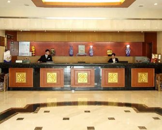 Legend Holiday Hotel - Changzhou - Front desk