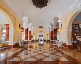 Valentin Imperial Maya - Adults Only - Playa del Carmen - Lobby