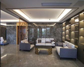 Barton Hotel - Chizhou - Lounge