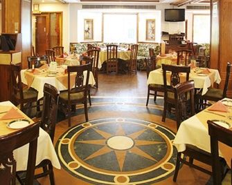 Hotel Park Residency - New Delhi - Restaurant