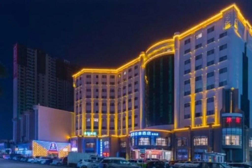 Kyriad Marvelous Hotel Dongguan Huangjiang Jingyi