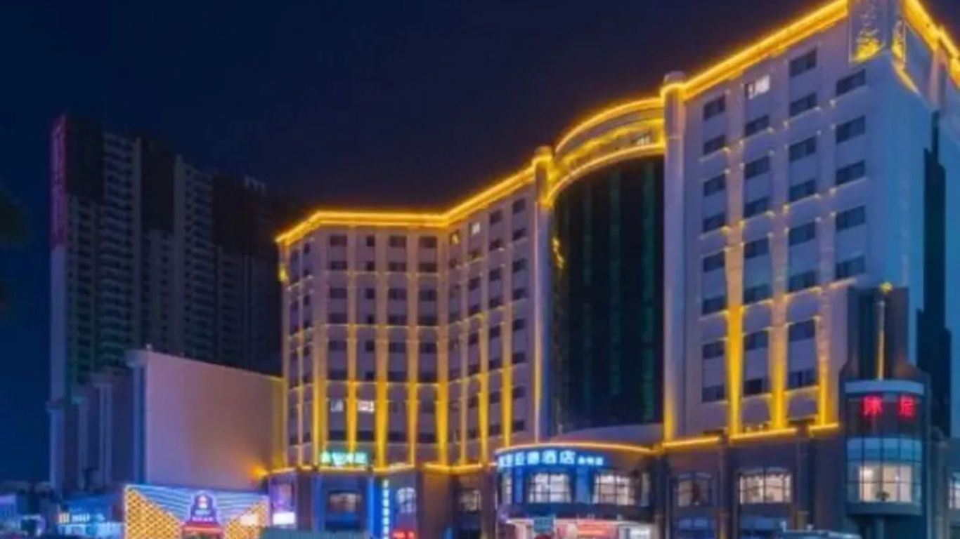 Kyriad Marvelous Hotel Dongguan Huangjiang Jingyi