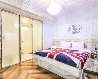 Alibaba Hotel Ulsan - Ulsan - Habitación