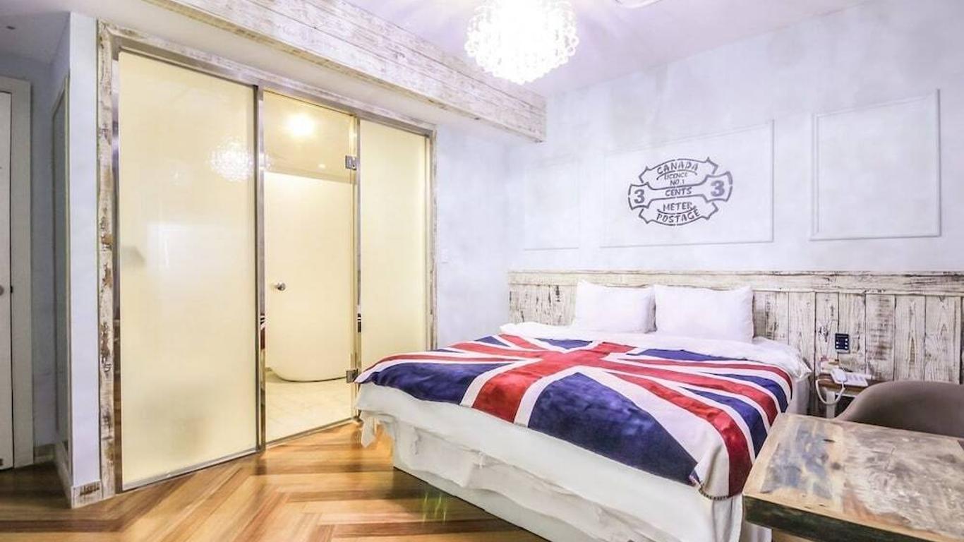 Alibaba Hotel Ulsan