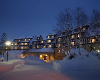 La Vista Daisetsuzan - Higashikawa - Edificio