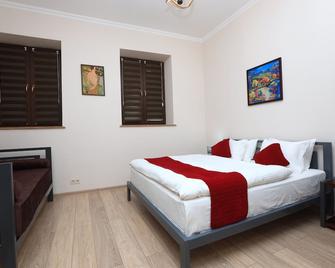 Syune Mini Hotel - Gyumri - Bedroom