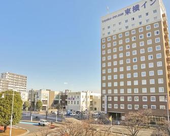 Toyoko Inn Moriya Ekimae - Moriya - Edificio