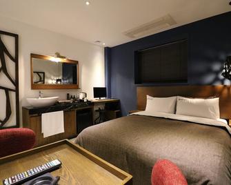 Ignis Hotel - Yangsan - Habitación