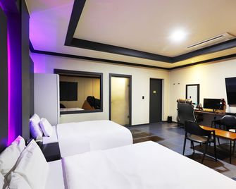 Incheon International Airport Hotel Carlton - İncheon - Yatak Odası