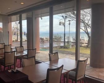 Kkr Hotel Biwako - Ōtsu - Restaurant