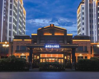 Grand Skylight Hotel Kaimei - Nanchang - Bygning
