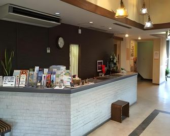Hotel Kaanapali - Chosei - Receptie