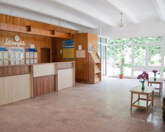 Hotel Prahova - Saturn - Recepție