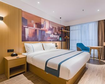 City Comfort Inn Dongguan Bus East Station - Dongguan - Bedroom