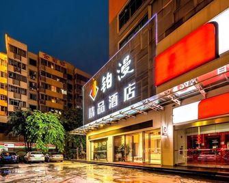 Siji Xiaozhu Boutique Hotel (Qiandeng Lake) - Foshan - Gebouw