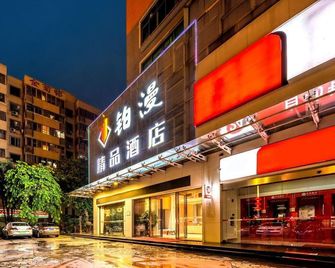 Siji Xiaozhu Boutique Hotel (Qiandeng Lake) - فوشان - مبنى