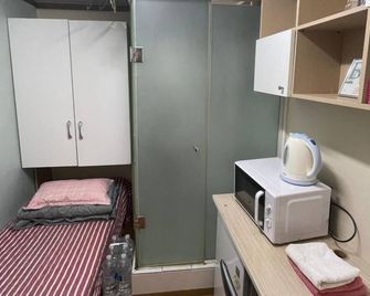 Noble Residence - Seúl - Habitación