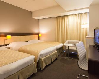 Hotel Gracery Sapporo - Sapporo - Bedroom